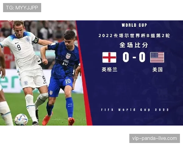 英格兰小组赛收官:2-0取胜后进入世界杯32强 英格兰小组赛收官:2-0取胜后进入世界杯32强